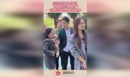 宝妈爆料插队视频,现场视频曝光，排队秩序再遭质疑