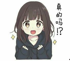 娱乐吃瓜酱不冷战